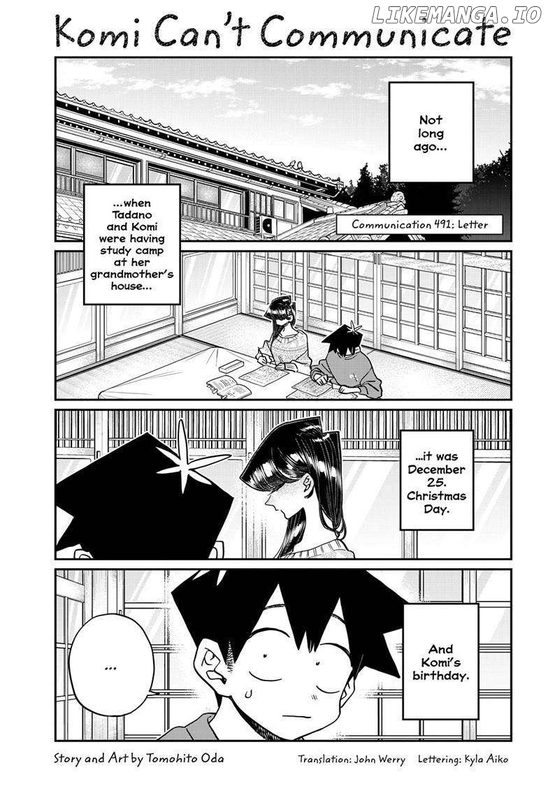 Komi Can